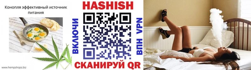 darknet наркотические препараты  Карабаново  Cannafood конопля 