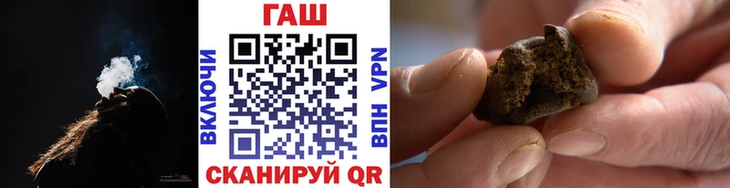 ГАШ VHQ  Карабаново 