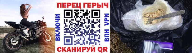где купить наркотик  нарко площадка формула  Героин VHQ  Карабаново 