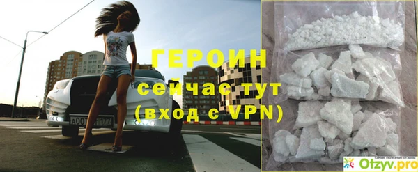 мдма Елабуга