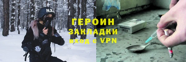 мдпв Елизово
