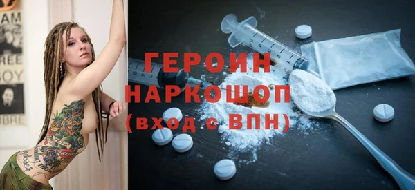 мдпв Елизово