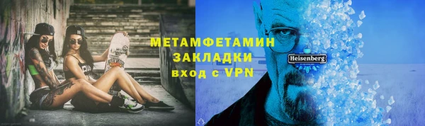 мдпв Елизово