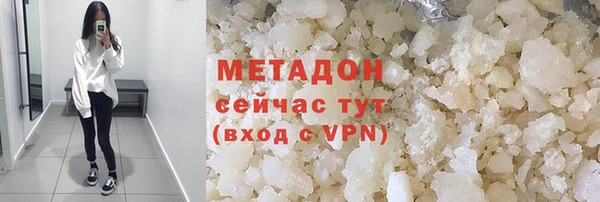 ешки Ельня