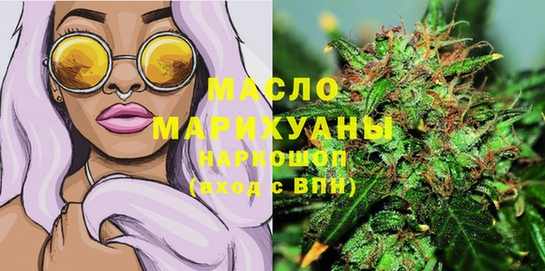 мдпв Елизово