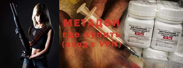 мдма Елабуга