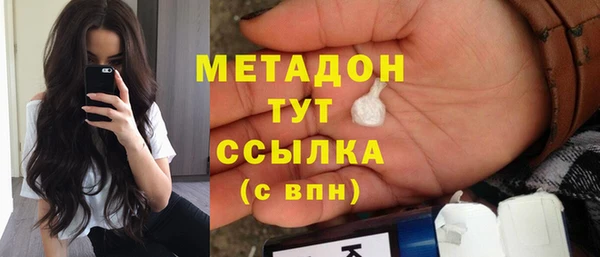 мдпв Елизово