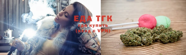 мдпв Елизово