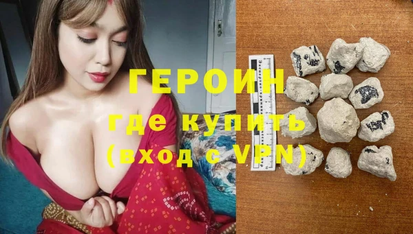 мдма Елабуга