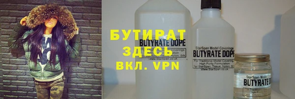 ешки Ельня