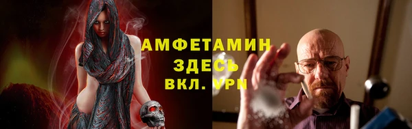 мдма Елабуга
