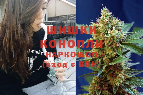 мдма Елабуга