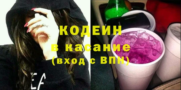 ешки Ельня
