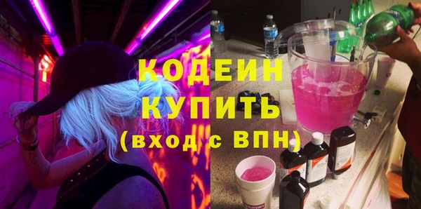мдма Елабуга