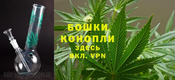 мдма Елабуга