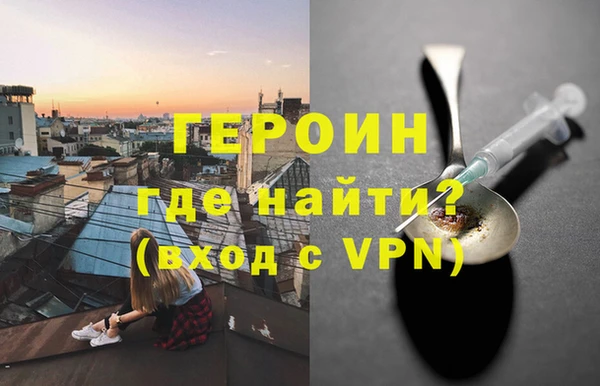 мдма Елабуга
