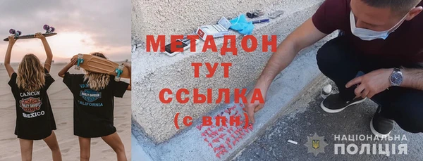 ешки Ельня