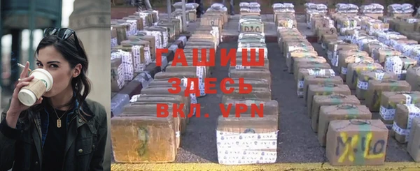 ешки Ельня