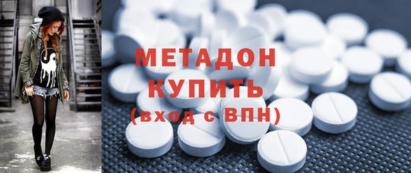 мдпв Елизово
