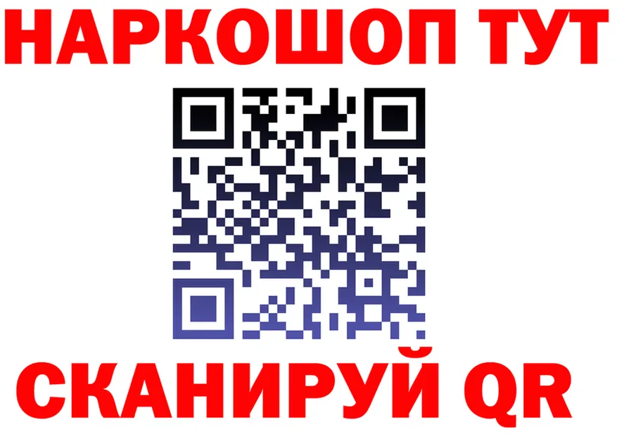 ЭКСТАЗИ Cube зеркало площадка OMG Карабаново