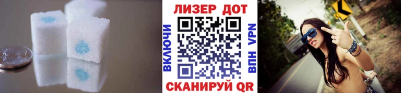 дарнет шоп  Карабаново  ОМГ ОМГ ссылки  Лсд 25 экстази ecstasy 