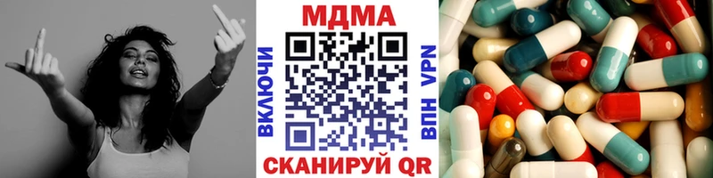 МДМА молли  mega ССЫЛКА  Карабаново  магазин продажи наркотиков 