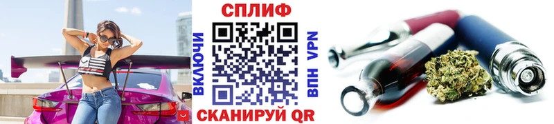 Канабис тримм  KRAKEN онион  Карабаново 
